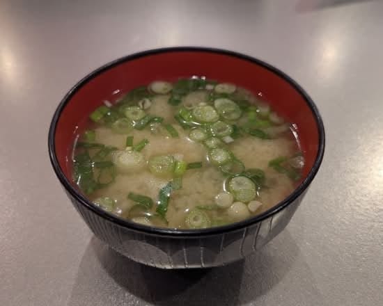 NO Miso Soup.