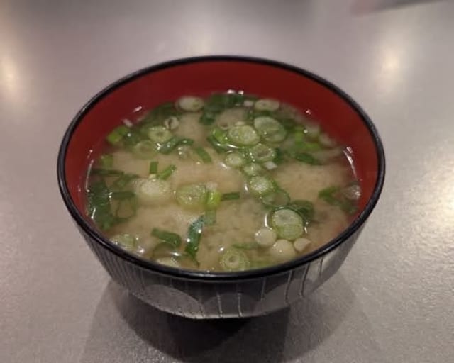 NO Miso Soup.